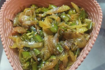 Fried green chili onion l very simple recipe