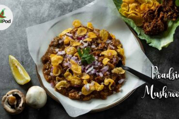 Roadside Kalan Recipe - Kaalan Masala - Street style Mushroom masala - Chili in a pod