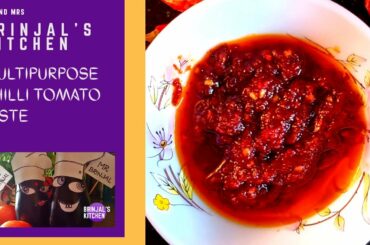 Multipurpose chili tomato paste| Authentic chilly tomato paste| How to make tomato paste| hot sauce
