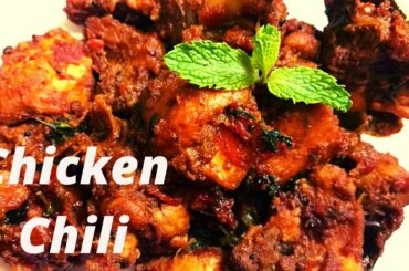 Fried Chili Chicken Recipe l Spicy Fried Chicken | Chicken Recipe Fry Recipe !!