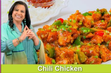Chili Chicken Zabardast Chinese Dish Recipe in Urdu Hindi - RKK