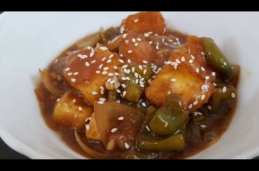 chili Paneer recipe | How to make chili Paneer | Simple Chili Paneer