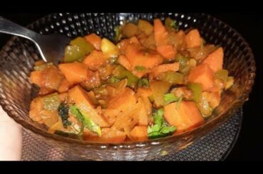 Easy Vegan Chili Recipe For Weight Loss | Tasty And Delicious Recipe | Guria Recipes