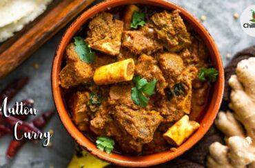 One pot Mutton Curry | Easy and quick mutton gravy recipe - chili in a pod