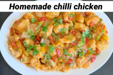 Homemade Chilli Chicken Recipe / How To Make Chili Chicken At Home /Chili Chicken By SAKRASM