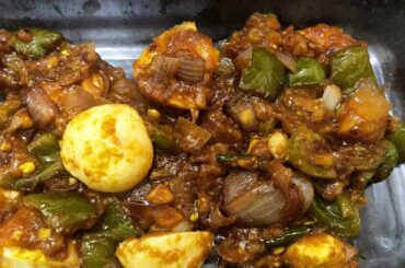 Egg Manchurian | How to Make  Egg Chili at Home| Anda Chili| Egg chili Recipe |