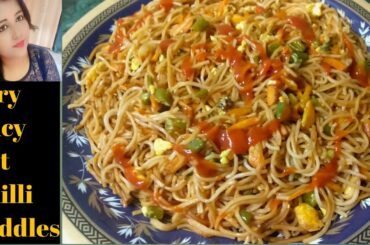 Very spicy hot chili noodles/noodles recipe/foodie amrita