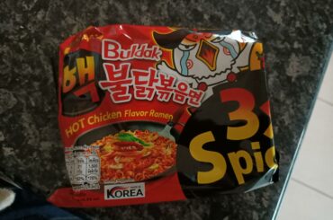 Gotta say that I loved these.