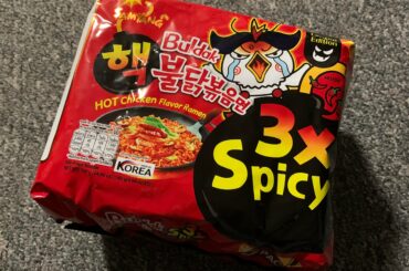 Picked these up the other day, has anyone tried them yet?