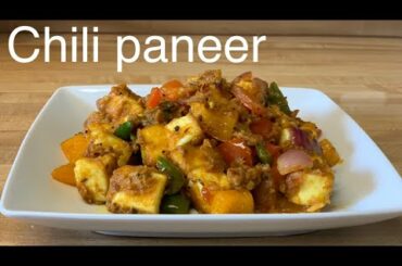 Chili paneer recipe | chili paneer in a special way