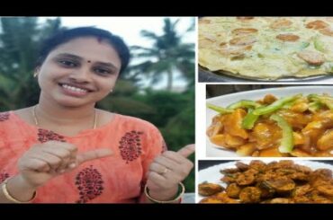 #Yummy Chicken Sausage recipes# 3 varities/Chili Sausage/Pepper Sausage/Sausage Omelet