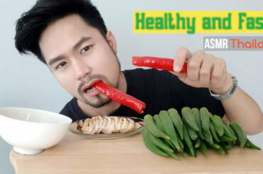 ASMR Most Popular Food | Eating Red Chili, Okra, and Pork with Hot Sauce
