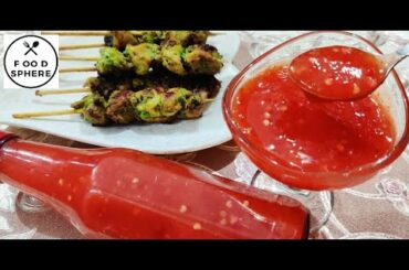 How to make homemade Thai sweet chili sauce || Easy sweet chili sauce recipe || Homemade chili sauce