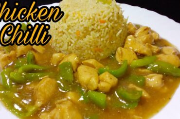 Chili Chicken With Gravy Restaurant Style - Easy Chili Chicken Recipe By Zarjis Life in Urdu Hindi