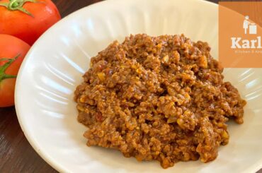 Chili Con Carne | Nacho Pizza Shawarma Beef Recipe