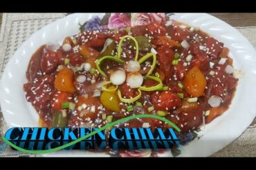 CHICKEN CHILLI RECIPE | RESTAURANT STYLE CHICKEN CHILLI WITH GRAVY | INDO CHINESE RECIPE