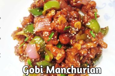 Gobi Manchurian Recipe | Crispy Indochinese Gobi Manchurian | Chili Gobi | Street food | Odia