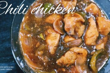 Restaurant Style Chili Chicken with Gravy Recipe ||Easy Chili chicken || Kolkata Style chili chicken