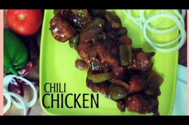 Easy Chili Chicken Recipe with Gravy Homemade