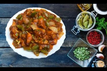 Restaurant Style Chili Chicken Recipe | Chili Chicken Recipe | Indo Chinese Chili Chicken