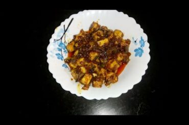 How to make chili paneer at home