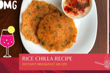 Watch how to make rice chilla recipe at home.