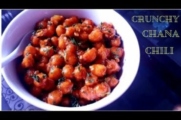 Crunchy chana chili recipe/restuarant style/crunchy chikpea recipe/evening snack/momsiee kitchen