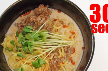 Cold soy meat chili noodles | Quickest & Easiest Recipes | Japanese home cooking