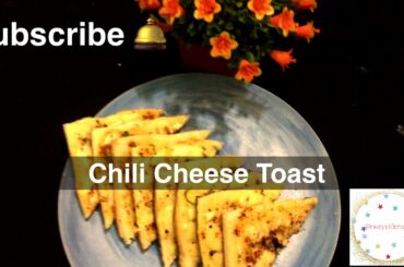 ||Chili Cheese Toast Recipe|| Easy Snacks Recipe by Pinkey's Kitchen Chili Cheese Toast on Pan
