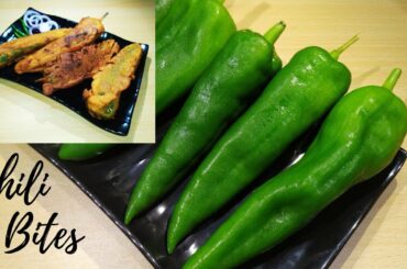 Chilli potato bites recipe | how to make chilli potato bites | potato chili fry |