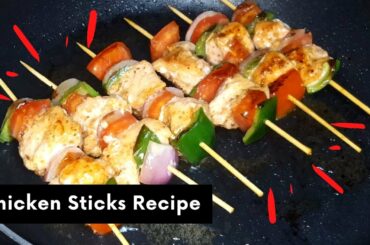 Chicken Sticks Recipe | Spicy Chicken Sticks With Chili Garlic | Shaheen Ka Dastarkhan