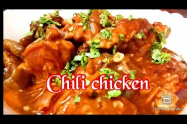 Restaurant style Chili Chicken at home