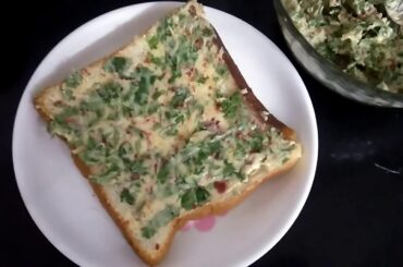 Chili Corn Cheese Garlic  Bread Recipe ( Recipe in gujarati )