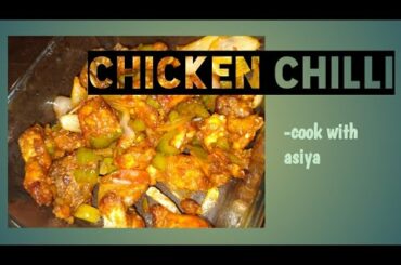 Restaurant style chicken chili  recipe | chicken recipe