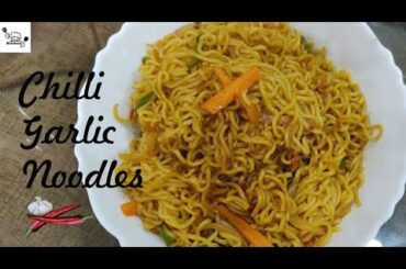 Maggie Chowmein || 5 minutes Recipe|| Veg Chili Garlic Noodles || Kids Special || Advik's Kitchen ||