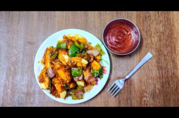 Egg chilli recipe  |  egg recipe  |