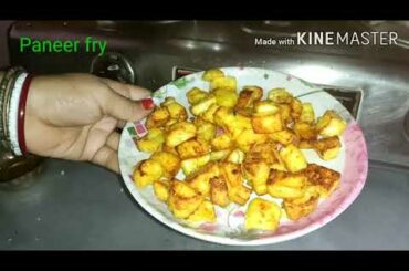 Chili Paneer Recipe.