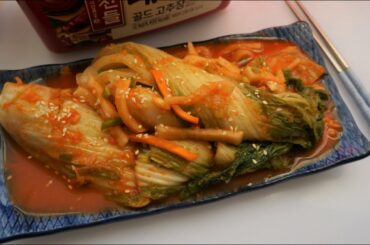 THE BEST KIMCHI TRADITIONAL STYLE IN KOREAN CHILI PASTE [] SO DELICIOUS [] KIMCHI RECIPE HACKED UAE