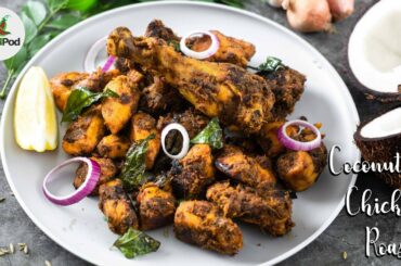 Coconut Milk Chicken Roast | Healthy and easy chicken recipe with No Oil   - Chili in a pod