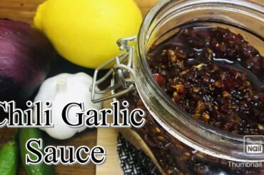 HOT CHILI GARLIC SAUCE || EASY HOMEMADE RECIPE