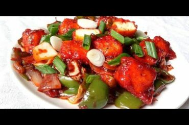 Appetizer | Restaurant Style Chili Paneer recipe | How to make Chilli Paneer