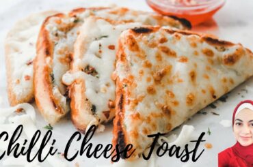 Chilli Cheese Toast Recipe | Spicy Chilli Toast