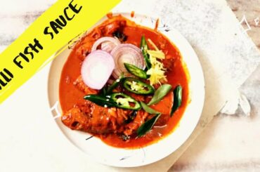 red fish with chili sauce | how to make chili fish sauce recipe | fish curry | EAT ADDICT