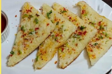 Chili Cheese Toast || Bread cheese toast || Easy Cheese Toast Cooking With Maniha