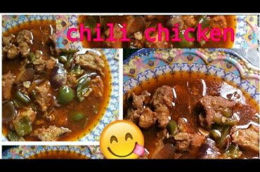Chili chicken recipes,,,,, chili chicken gravy