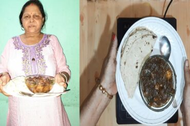 How To Make Chili Chicken | Restaurant Style Chili Chicken |