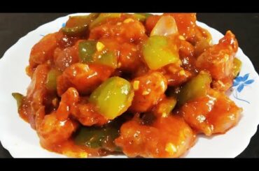 Chili Chicken##Restaurant Style Chili Chicken With Gravy Recipe## Indo Chinese Recipe...