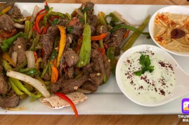 Beef Chili Stir Fry | Bakra Eid Special Quick | Recipe By Pakistani Cuisine