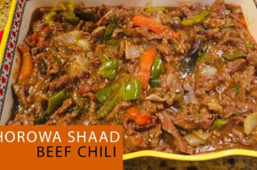 Beef Chili/Beef Sizzling - GHOROWA SHAAD