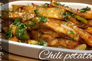 Chili Potatoes Recipe | Thesisters blog
